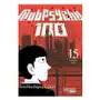 Carlsen verlag gmbh Mob psycho 100 15 Sklep on-line