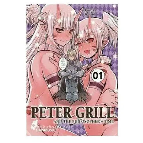 Peter grill and the philosopher's time 1 Carlsen verlag gmbh