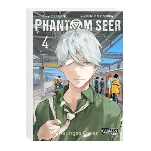 Phantom Seer 4