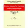 Chinese Sayings for Practising Pinyin Pronunciations Volume II (H-S) Sklep on-line