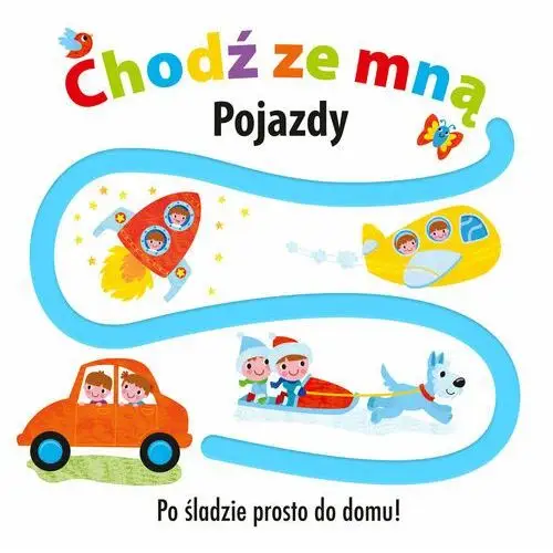 Chodź ze mną. Pojazdy