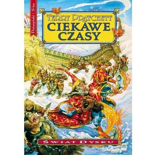 Ciekawe czasy