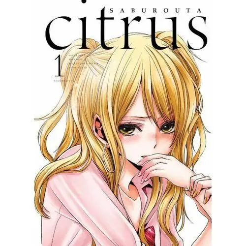 Citrus. Tom 1