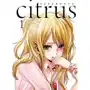 Citrus. Tom 1 Sklep on-line