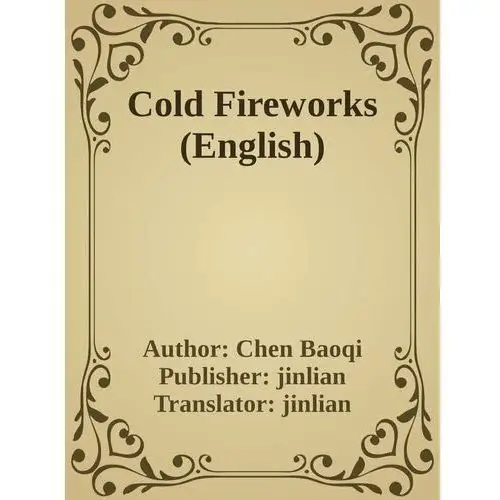 Cold Fireworks (English)