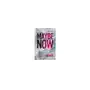 Maybe now. maybe not Colleen hoover Sklep on-line