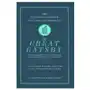 Connell connell guide to f. scott fitzgerald's the great gatsby Connell publishing ltd Sklep on-line