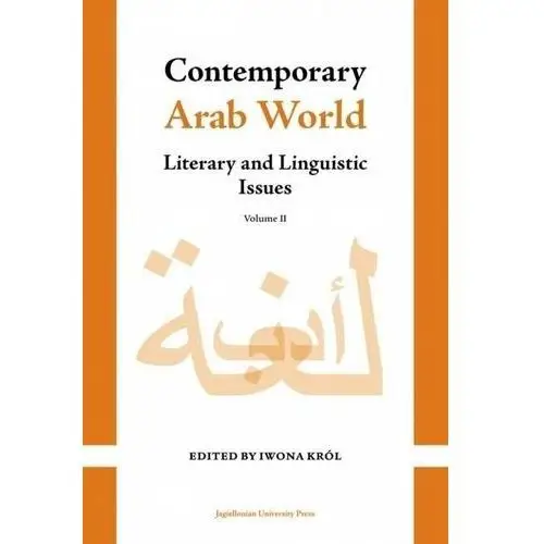 Contemporary Arab World