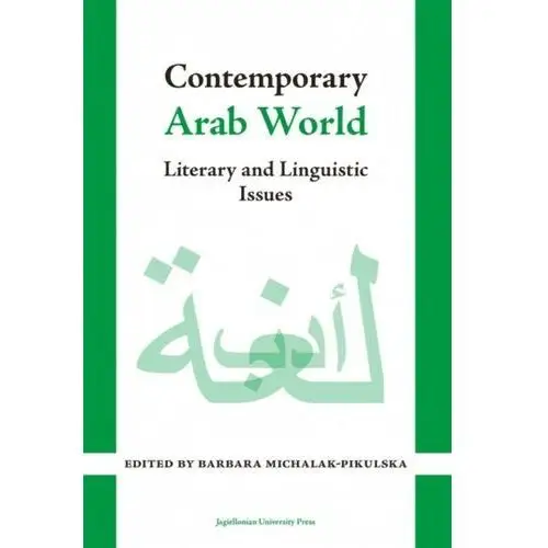 Contemporary arab world. literary and linguistic issues