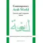 Contemporary arab world. literary and linguistic issues Sklep on-line