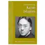 Conversations with Kazuo Ishiguro Sklep on-line