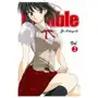 Cornerstone School rumble vol 2 Sklep on-line