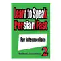 Createspace independent publishing platform Learn to speak persian fast: for intermediate Sklep on-line