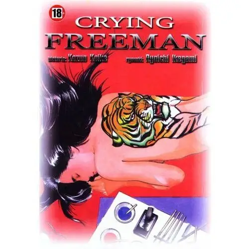 Crying Freeman. Tom 8