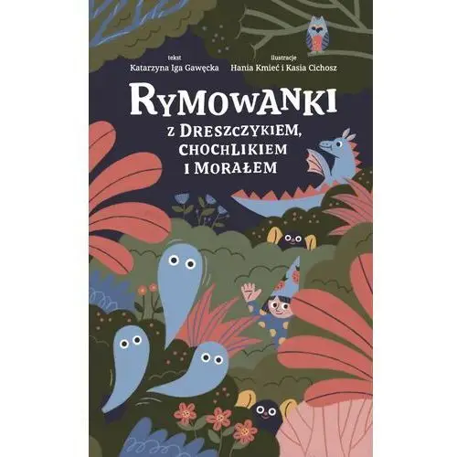 Części proste Rymowanki z dreszczykiem, chochlikiem i morałem