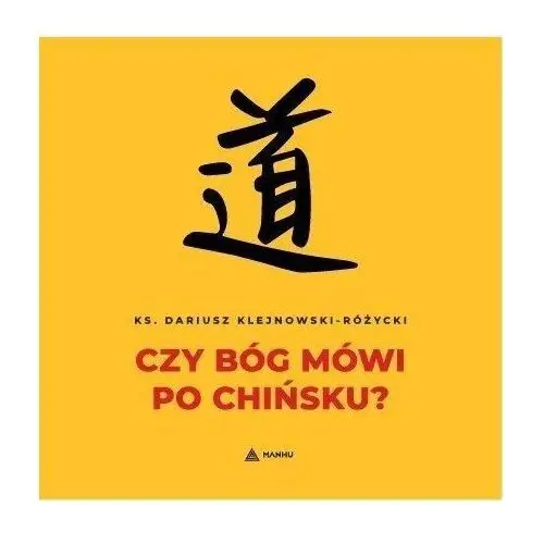 Czy bóg mówi po chińsku?