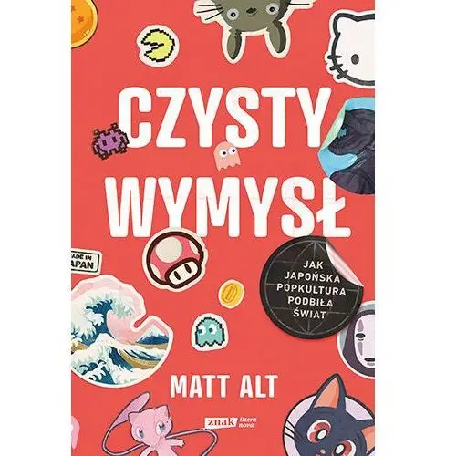 Czysty wymysł