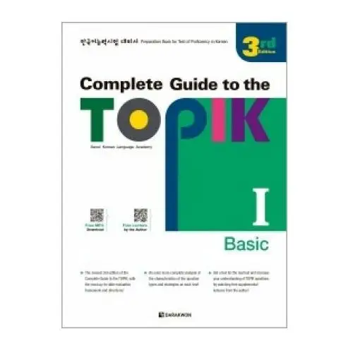 Darakwon Complete guide to the topik i (3eme edition) mp3 avec qr code