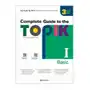 Darakwon Complete guide to the topik i (3eme edition) mp3 avec qr code Sklep on-line