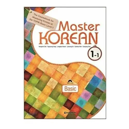 MASTER KOREAN 1-1 NIV. A1 (CD MP3 INCLUS) (3ème Ed. 2020)