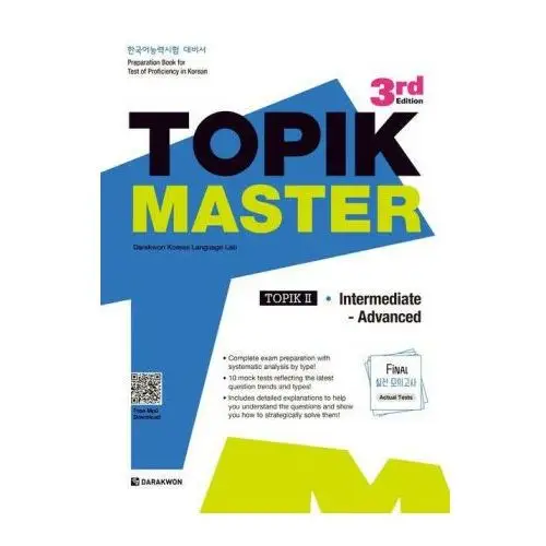 New topik master final ii actual tests, mp3 à télécharger via qr code (3rd edition) Darakwon