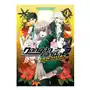 Danganronpa 2: chiaki nanami's goodbye despair quest volume 1 Dark horse comics Sklep on-line