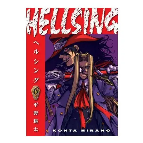 Dark horse comics Hellsing volume 6 (second edition)