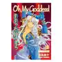 Oh my goddess! omnibus 2 Dark horse comics Sklep on-line