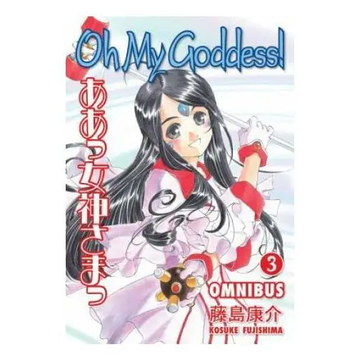 Oh my goddess! omnibus 3 Dark horse comics