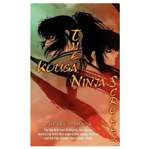 The Kouga Ninja Scrolls