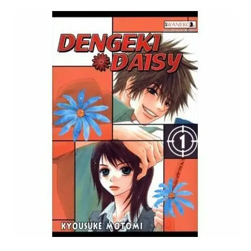 Dengeki Daisy. Tom 1