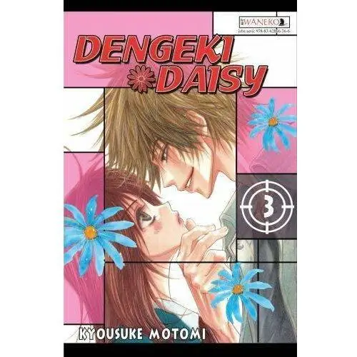 Dengeki Daisy. Tom 3