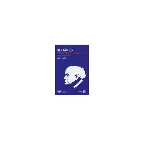 Ben gurion [shapira anita] Dialog