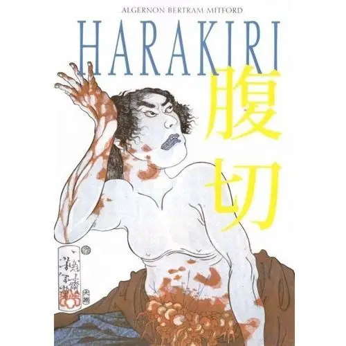Harakiri - Algernon Bertram Mitford - książka