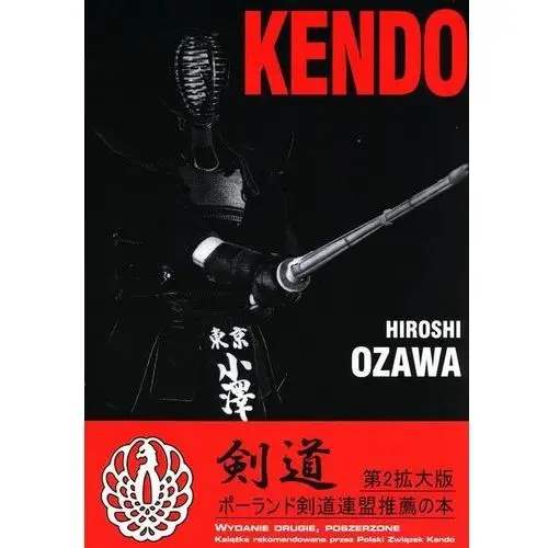 Kendo. Diamond books