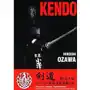 Kendo. Diamond books Sklep on-line