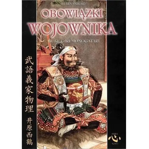 Obowiązki wojownika - ihara saikaku Diamond books