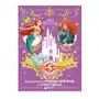 Racconti di principesse e cuccioli. disney princess Disney libri Sklep on-line