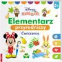 Disney maluch. Elementarz przyrodniczy. Ćwiczenia Sklep on-line