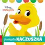 Disney Maluch. Puszysta Kaczuszka Sklep on-line