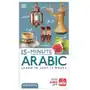 15-Minute Arabic: Learn in Just 12 Weeks Sklep on-line