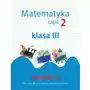 Dobrowolska małgorzata, jucewicz marta, szulc agnieszka Lokomotywa 3 matematyka. ćwiczenia cz.2 gwo Sklep on-line