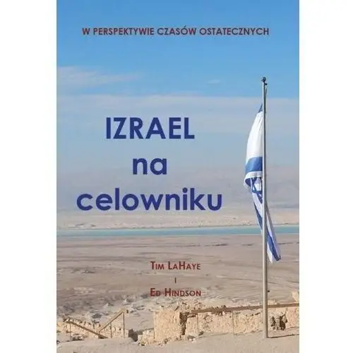 Izrael na celowniku Dobry skarbiec