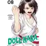 Doll-Kara. Volume 8 Sklep on-line