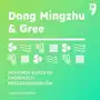 Dong Mingzhu & Gree. Biznesowa i życiowa biografia Sklep on-line