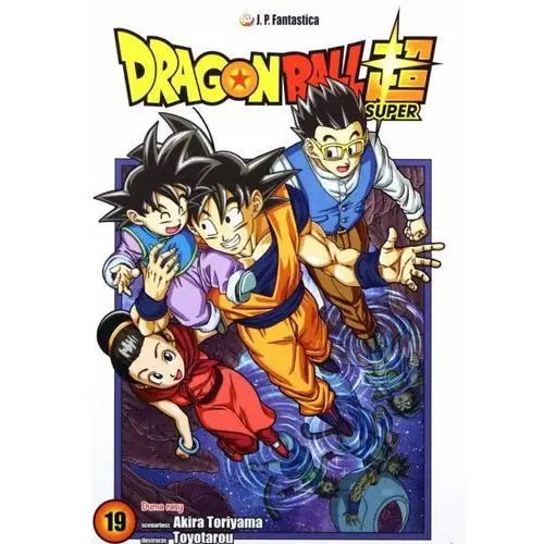 Dragon Ball Super