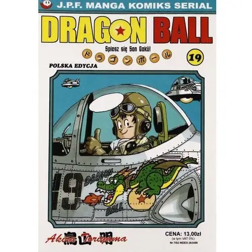 Dragon Ball. Tom 19