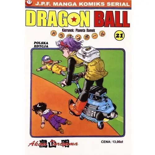 Dragon Ball. Tom 21