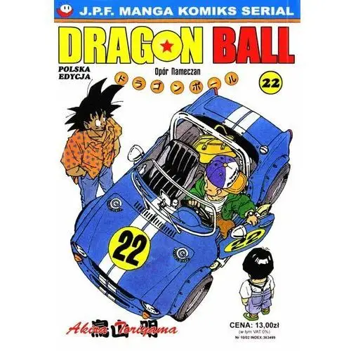 Dragon Ball. Tom 22