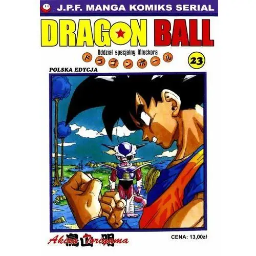 Dragon Ball. Tom 23